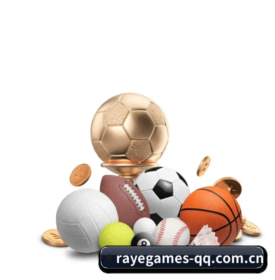 雷竞技 APP 界面